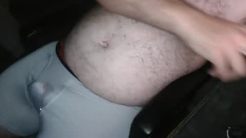 Snapshot of gearhead4022 chatting on May 2026 06:42:02 AM gearhead32 online show from May 2026 06:42:02 AM