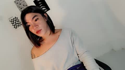 gelo online show from July 2026 01:31:01 PM