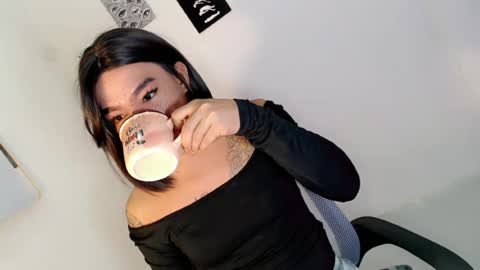 gelo online show from July 2026 05:25:02 AM