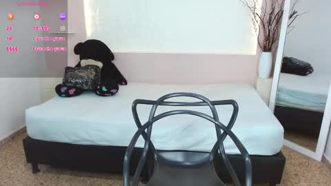 Gema Rush online show from February 2025 11:40:02 AM