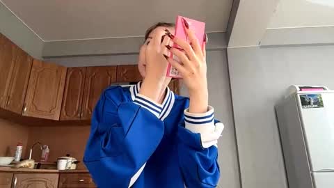 Snapshot of geneviveseay chatting on September 2025 05:08:02 AM Emmi online show from September 2025 05:08:02 AM