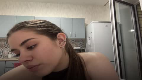 Megan online show from March 2026 05:27:02 PM