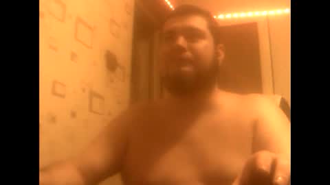 GeOOXXX online show from January 2025 07:26:02 PM