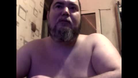 GeOOXXX online show from February 2026 06:33:02 PM