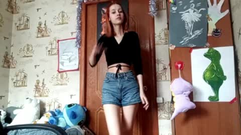 Snapshot of georgianahaeussler chatting on May 2026 07:24:01 AM Ellie online show from May 2026 07:24:01 AM