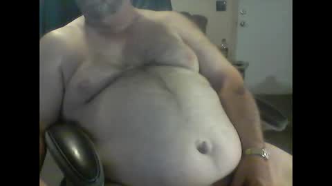 Snapshot of gerabo chatting on December 2024 02:41:02 PM gerabo online show from December 2024 02:41:02 PM