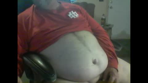 Snapshot of gerabo chatting on February 2025 02:07:01 AM gerabo online show from February 2025 02:07:01 AM