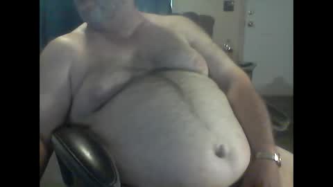 Snapshot of gerabo chatting on March 2025 04:45:02 AM gerabo online show from March 2025 04:45:02 AM