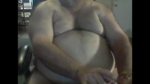 Snapshot of gerabo chatting on September 2025 01:20:01 AM gerabo online show from September 2025 01:20:01 AM