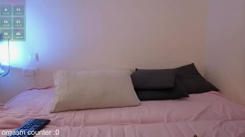 Nadine online show from November 2025 05:01:02 PM