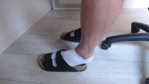 GermanSoleBro online show from July 2026 07:33:01 AM