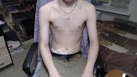 Snapshot of ghostfacefriends chatting on December 2024 04:26:01 PM Fedya online show from December 2024 04:26:01 PM