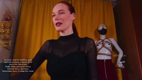 Eva online show from November 2025 05:35:02 PM