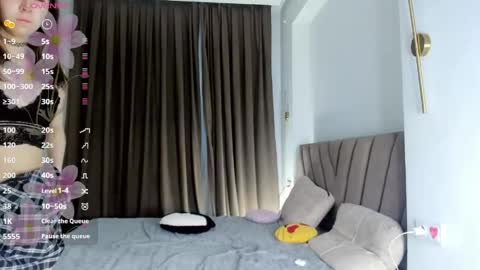 Snapshot of gigimeii chatting on April 2026 12:55:01 PM Jany online show from April 2026 12:55:01 PM