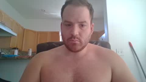 Snapshot of gildedsins1 chatting on March 2025 06:54:02 PM WildBoyVibes online show from March 2025 06:54:02 PM