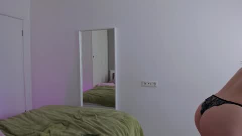 Snapshot of gin_yoon chatting on February 2025 12:43:02 PM Gin online show from February 2025 12:43:02 PM