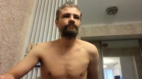 Gabriel online show from February 2025 06:32:01 AM