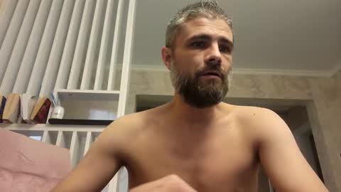 Gabriel online show from February 2025 05:50:02 PM