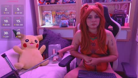 Ginger online show from January 2026 12:31:02 PM