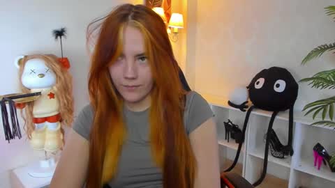 gingerr_pie online show from October 2025 06:28:02 PM