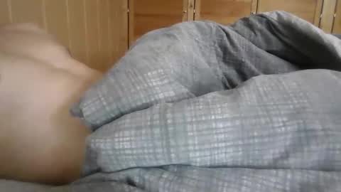 Snapshot of gino99123 chatting on March 2026 08:20:01 AM Ficksau online show from March 2026 08:20:01 AM