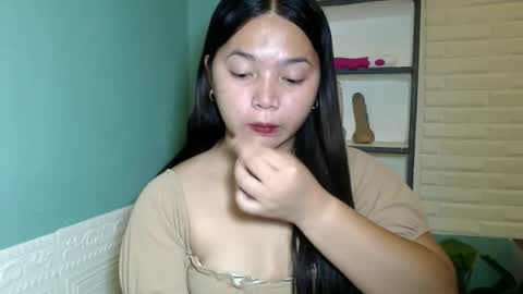 Rhaine online show from December 2025 07:54:02 PM