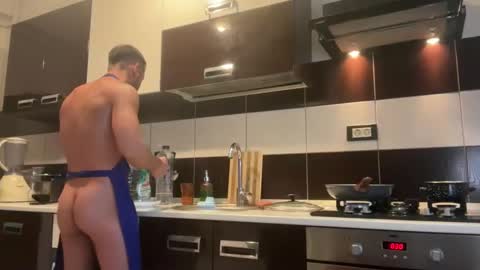 Snapshot of gitanoboy4 chatting on October 2025 06:12:01 AM gitanoboy4 online show from October 2025 06:12:01 AM