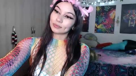 Nice to meet you my name is Heyli  online show from December 2024 11:55:01 PM