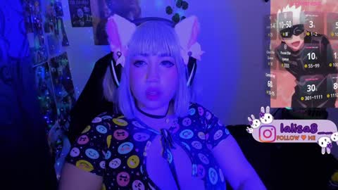 LALISA online show from January 2025 08:11:01 AM