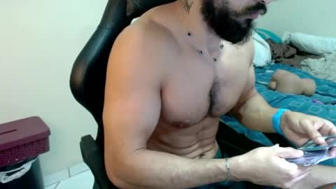 god hunkules online show from April 2026 04:12:02 PM