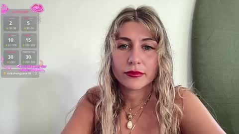 Snapshot of goddessdove chatting on April 2026 07:37:02 AM GoddessDove online show from April 2026 07:37:02 AM