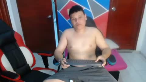 Snapshot of golden_latin chatting on June 2026 11:35:02 PM golden_latin online show from June 2026 11:35:02 PM