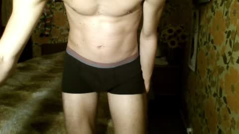 Goodboy online show from December 2024 08:39:01 PM