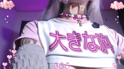        online show from January 2026 05:12:02 AM