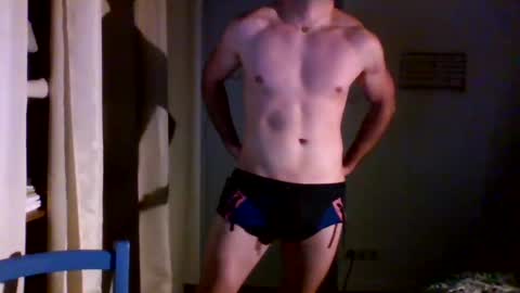 Snapshot of goura2000 chatting on December 2024 10:23:02 PM goura2000 online show from December 2024 10:23:02 PM