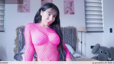 Snapshot of graciadom555 chatting on January 2026 05:06:01 PM GRECIADOMM555 online show from January 2026 05:06:01 PM