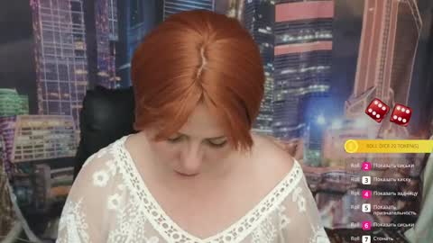 Ray online show from June 2026 08:42:01 AM