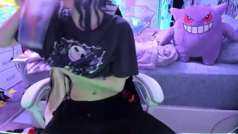 GreenEyedLovexo online show from January 2026 05:07:01 PM