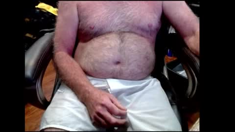 Snapshot of greenguy69 chatting on June 2026 02:05:01 PM green online show from June 2026 02:05:01 PM