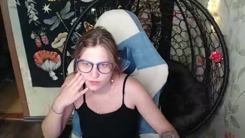 Snapshot of greenwitch9 chatting on July 2026 12:08:02 PM Lina online show from July 2026 12:08:02 PM