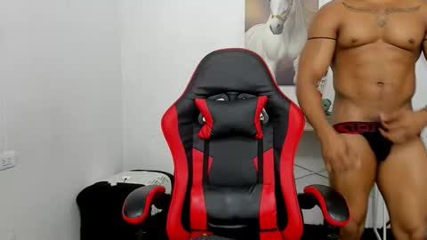 Gregori online show from March 2026 05:07:01 PM