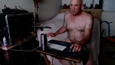 Snapshot of guitarsexgod2 chatting on July 2026 10:39:01 AM guitarsexgod2 online show from July 2026 10:39:01 AM