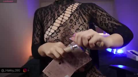 Hailey online show from December 2025 06:27:01 PM