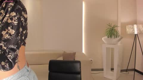 Hailey online show from January 2026 11:26:01 AM