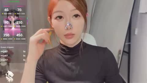 Snapshot of hailili_ chatting on June 2026 06:31:01 PM Hailili online show from June 2026 06:31:01 PM