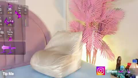 hanaahquinn online show from July 2026 11:35:01 AM