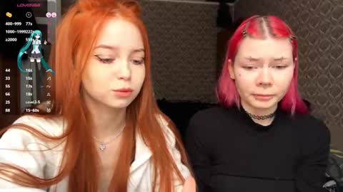 Snapshot of hananocha chatting on February 2026 06:20:01 AM Tori and Asuna online show from February 2026 06:20:01 AM