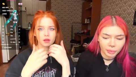 Snapshot of hananocha chatting on February 2026 07:48:01 AM Tori and Asuna online show from February 2026 07:48:01 AM