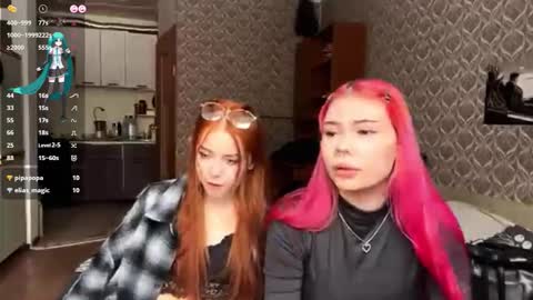 Snapshot of hananocha chatting on February 2026 08:04:02 AM Tori and Asuna online show from February 2026 08:04:02 AM