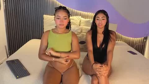 Akane Tendo online show from December 2025 05:59:02 AM